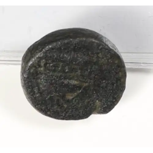 Ancient Greek Coin
