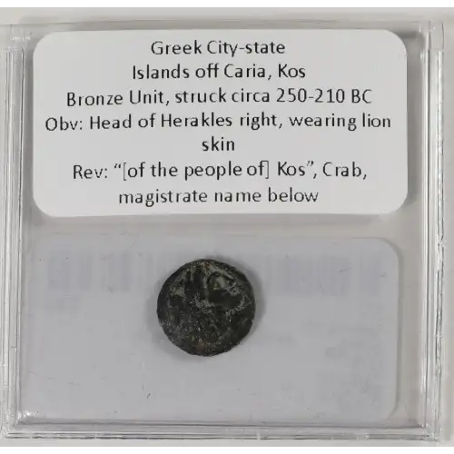 Ancient Greek Coin (3)
