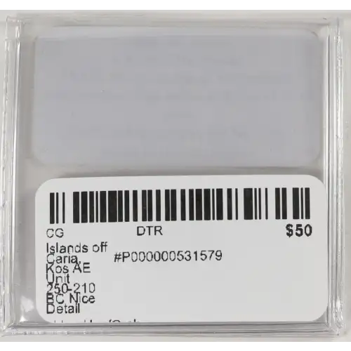 Ancient Greek Coin (4)