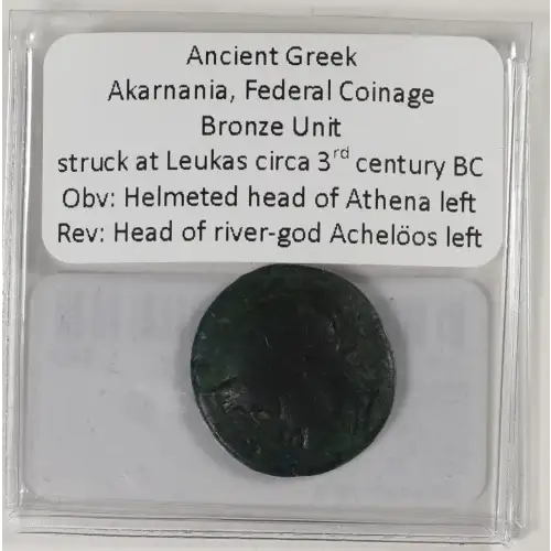 Ancient Greek Coin (4)