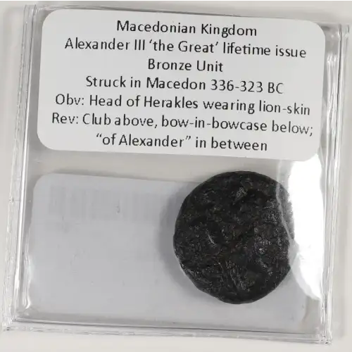 Ancient Greek Coin (3)