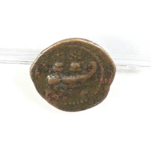 Ancient Greek Coin