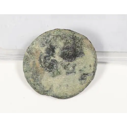 Ancient Greek Coin