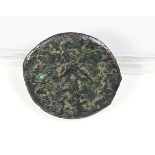 Ancient Greek Coin (2)