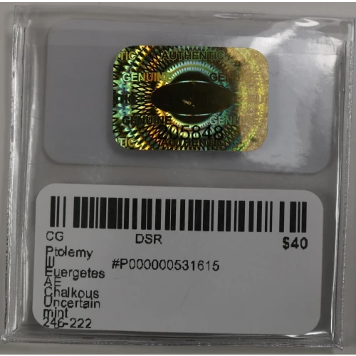 Ancient Greek Coin (4)