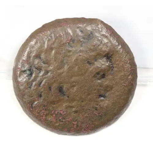Ancient Greek Coin (2)