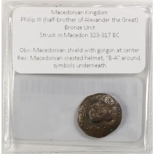 Ancient Greek Coin (3)