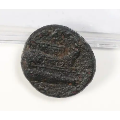 Ancient Greek Coin (2)