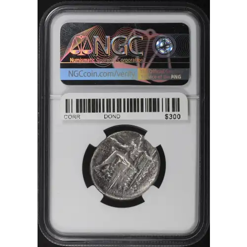Ancient Greek Coin (2)