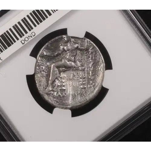 Ancient Greek Coin