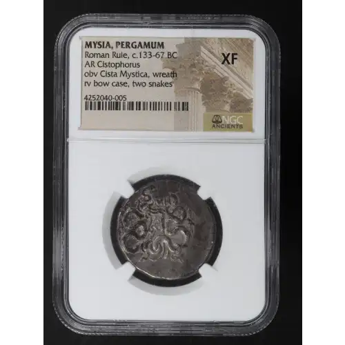 Ancient Greek Coin (2)