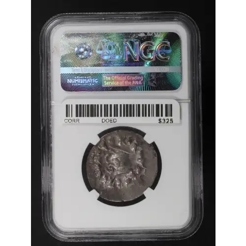 Ancient Greek Coin (3)