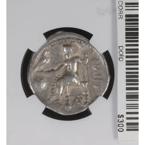 Ancient Greek Coin
