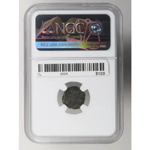 Ancient Greek Coin (2)