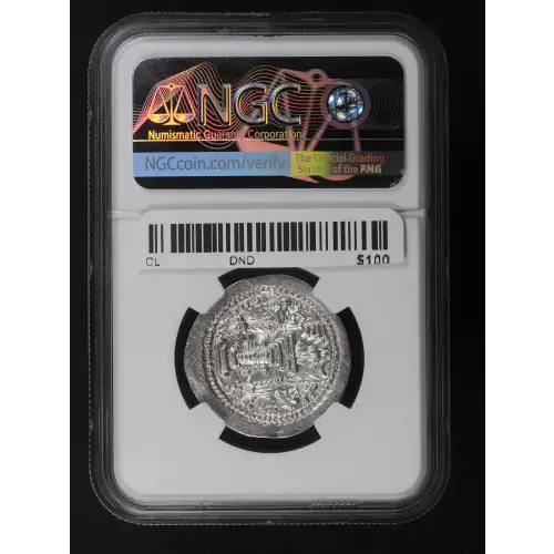 Ancient Greek Coin (2)