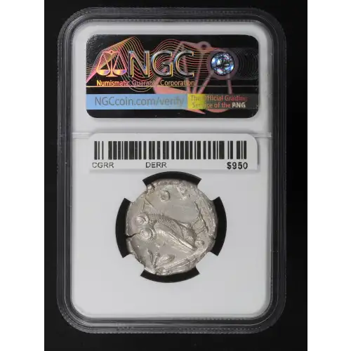 Ancient Greek Coin (3)