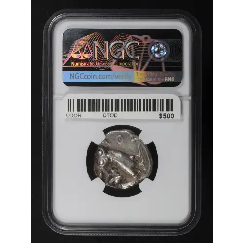Ancient Greek Coin (3)