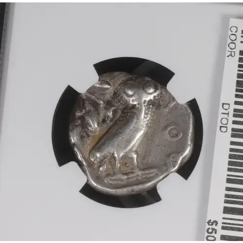 Ancient Greek Coin