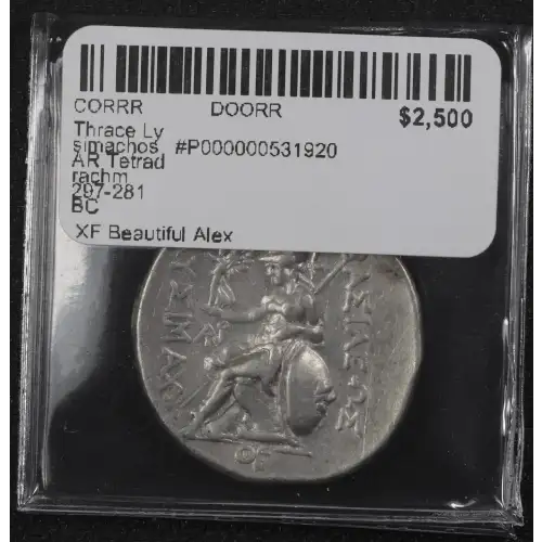 Ancient Greek Coin (4)