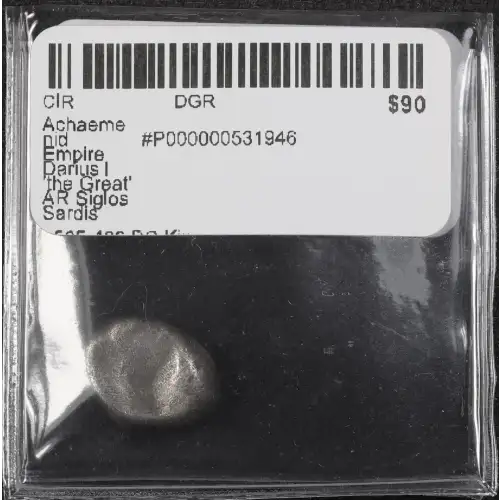 Ancient Greek Coin