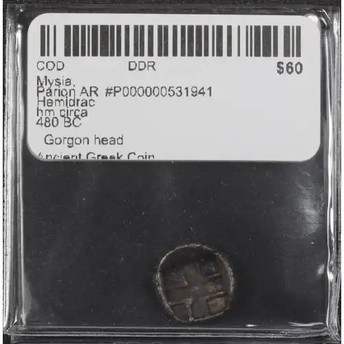 Ancient Greek Coin (2)