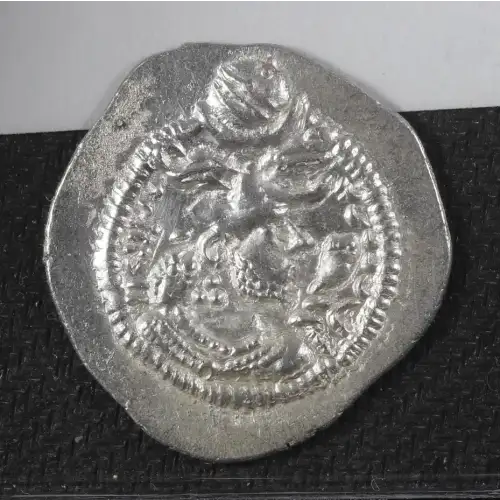Ancient Greek Coin
