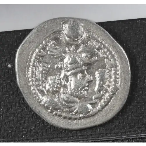 Ancient Greek Coin
