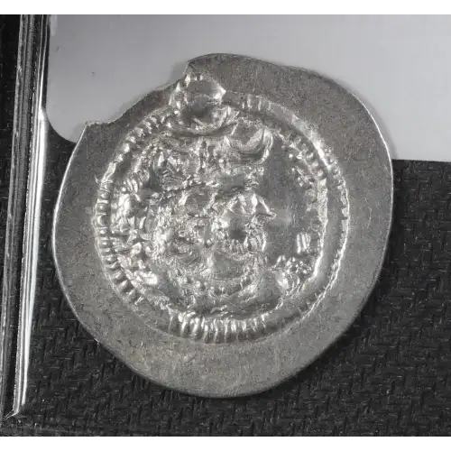 Ancient Greek Coin (2)