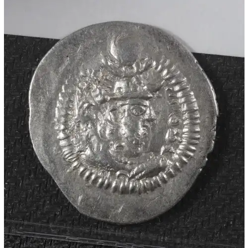 Ancient Greek Coin