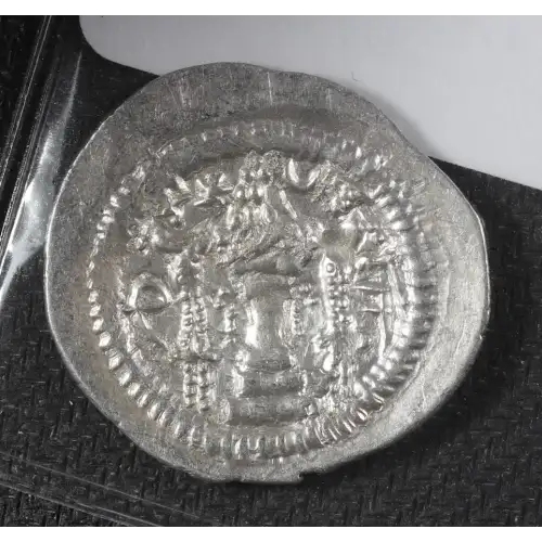 Ancient Greek Coin (2)