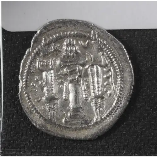 Ancient Greek Coin