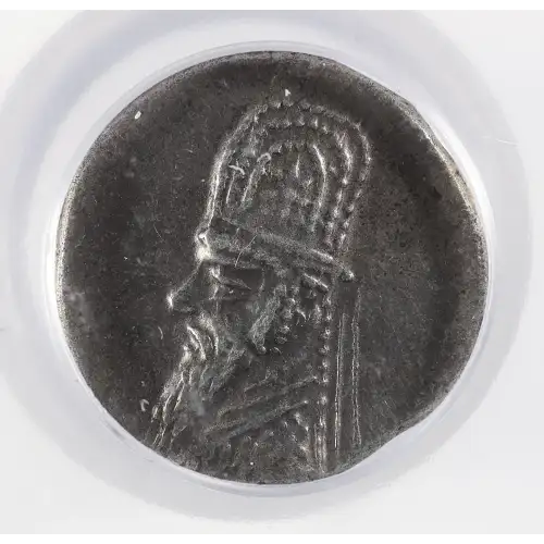 Ancient Greek Coin (2)