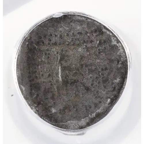 Ancient Greek Coin (3)
