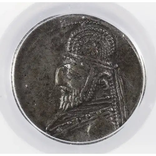 Ancient Greek Coin