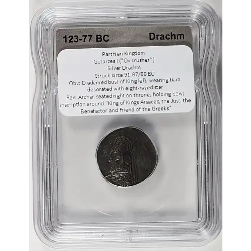 Ancient Greek Coin