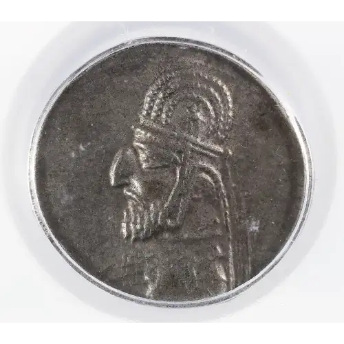 Ancient Greek Coin