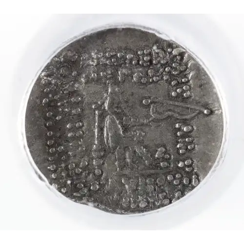 Ancient Greek Coin (4)