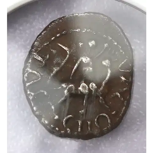 Ancient Greek Coin