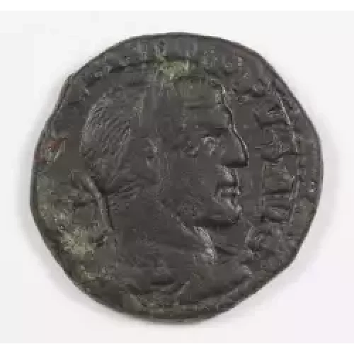 Ancient Roman Coin (2)
