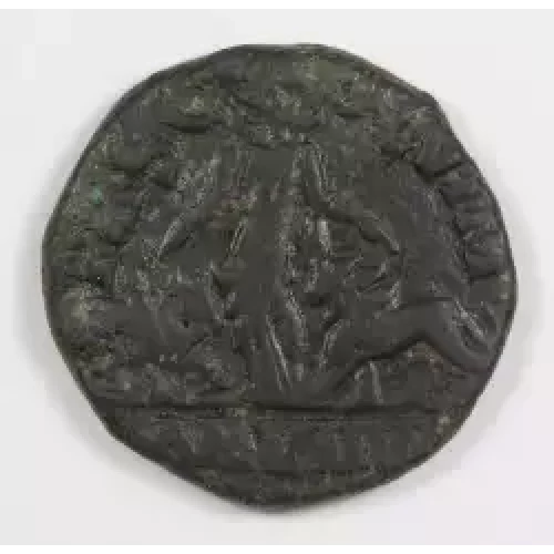 Ancient Roman Coin (3)