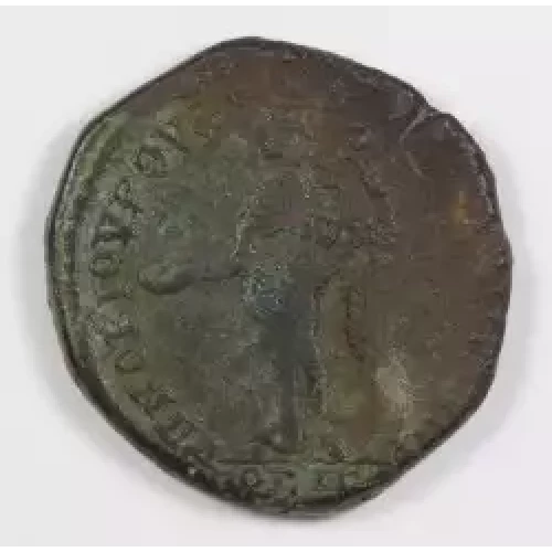 Ancient Roman Coin (3)