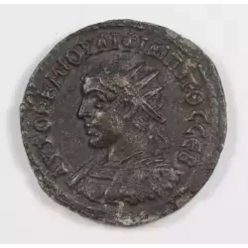Ancient Roman Coin (2)