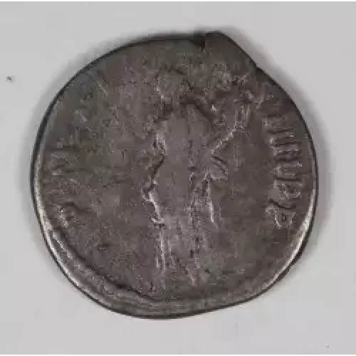 Ancient Roman Coin (2)