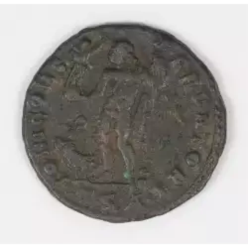 Ancient Roman Coin (2)