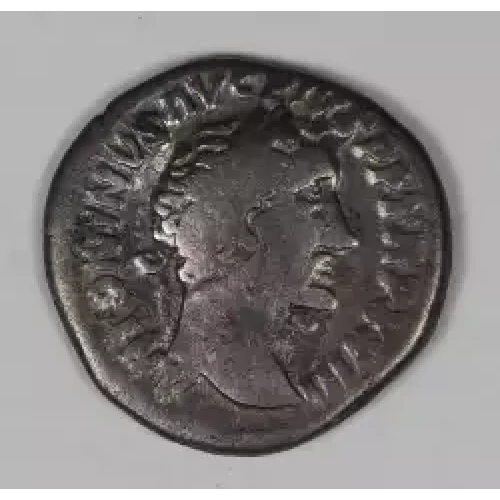 Ancient Roman Coin (2)