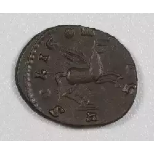 Ancient Roman Coin