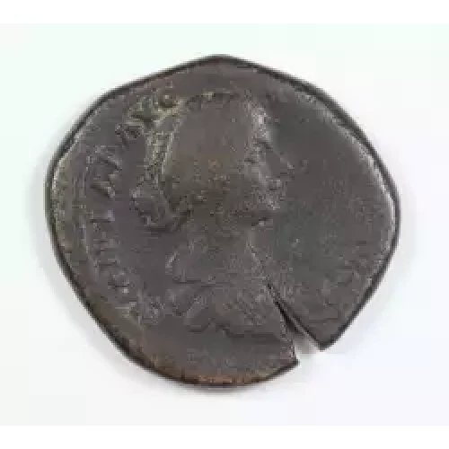 Ancient Roman Coin (2)