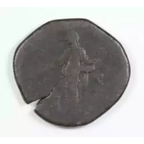 Ancient Roman Coin (3)