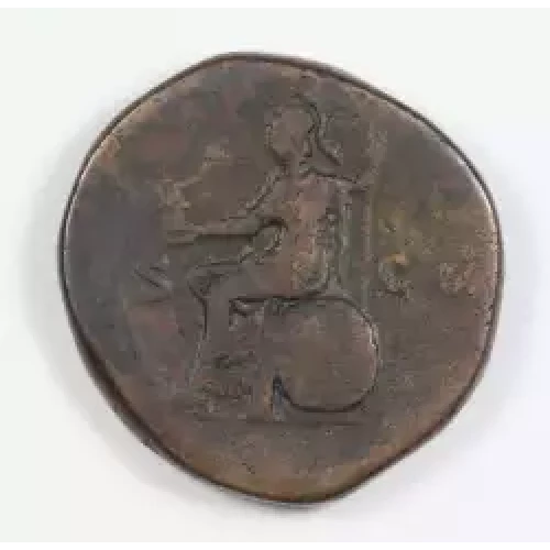 Ancient Roman Coin (2)