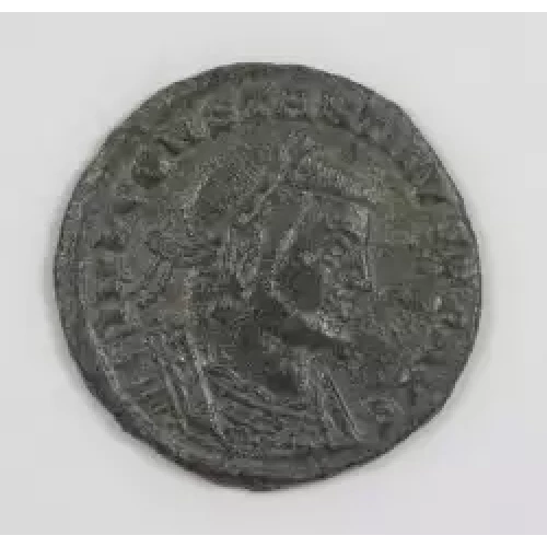 Ancient Roman Coin (2)